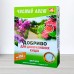 Удобрение кристаллическое для декоративных кустарников, 0,3кг.